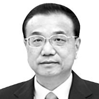 李克強前中国首相