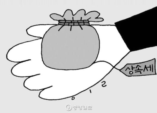 尹錫悦大統領が１７日にソウルの韓国取引所で開かれた討論会で発言している。［写真　大統領室写真記者団］