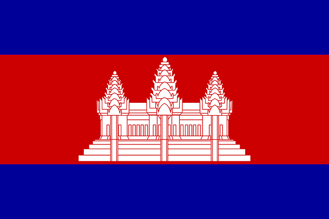 カンボジアの国旗