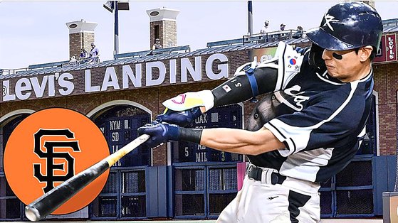 米メジャーリーグのホームページ「ＭＬＢ．ＣＯＭ」のメイン画面を飾った韓国最高の打者・李政厚（イ・ジョンフ）のサンフランシスコ・ジャイアンツ入りの記事　［ＭＬＢ．ＣＯＭ　キャプチャー］