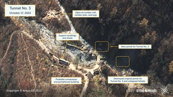 豊渓里（プンゲリ）核実験場３番坑道の衛星写真　［ＣＳＩＳホームページ　キャプチャー］