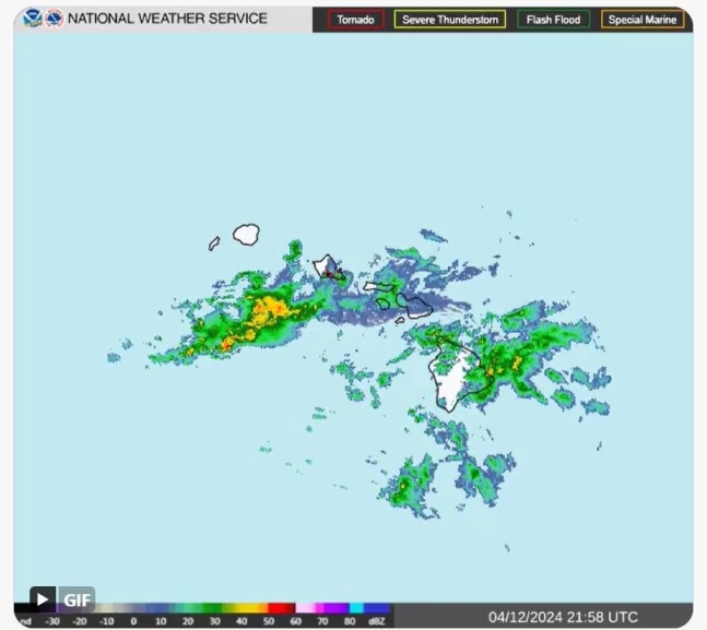 米国立気象局（ＮＷＳ）がハワイに発令した洪水注意報［写真　ＮＷＳＸ］