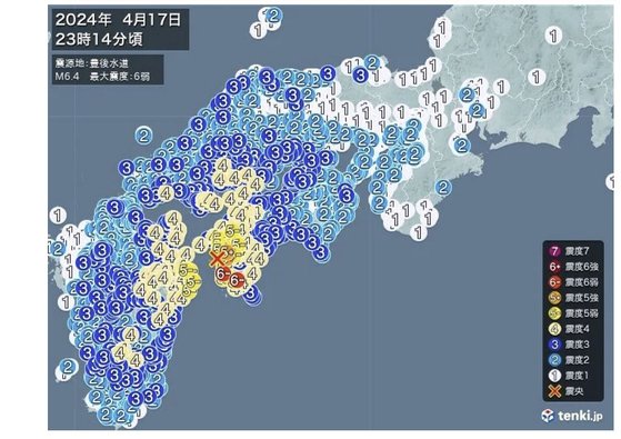 日本時間で１７日午後１１時１４分、大分県大分市の東７４キロの海域でマグニチュード（Ｍ）６．４の地震が発生した。［写真　日本気象協会公式サイト　キャプチャー］