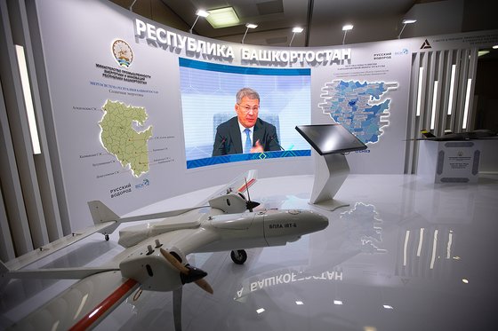バシコルトスタン共和国の展示会に出品されたＩＲＴのドローン　ibw-bashkortostan.com