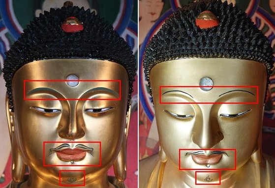 宝物「火星鳳林寺木造阿弥陀如来坐像」毀損部位の比較　［写真　閔炯培議員室］