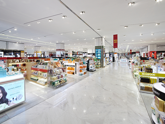 ２４日に閉店する新世界免税店釜山店。［写真　新世界免税店］