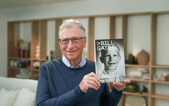 ビル・ゲイツ氏が人生初の自叙伝を出版した。［ビル・ゲイツ公式公式サイト　キャプチャー］