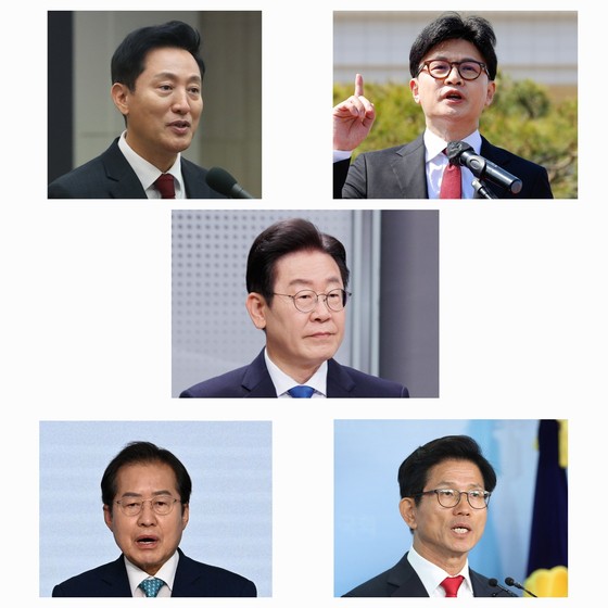 ６月３日に行われる韓国大統領選挙に出馬する候補の輪郭が明らかになった。中央日報は８～９日、韓国ギャラップに依頼して大統領選挙の世論調査を実施した。右上から時計回りに呉世勲（オ・セフン）ソウル市長、韓東勲（ハン・ドンフン）前「国民の力」代表、李在明（イ・ジェミョン）前「共に民主党」代表、金文洙（キム・ムンス）前雇用労働部長官、洪準杓（ホン・ジュンピョ）大邱（テグ）市長。［写真　聯合ニュース・ニュース１］