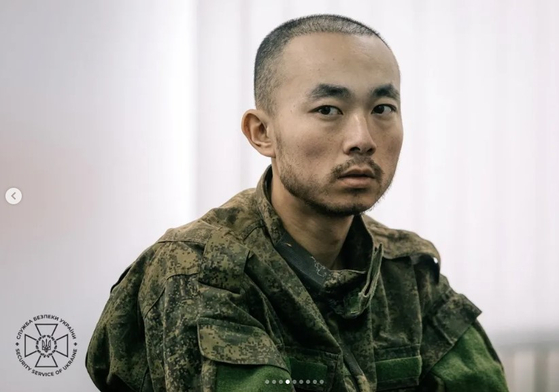   ウクライナ軍の捕虜となったチャン氏　［ウクライナ保安局（ＳＢＵ）インスタグラム　キャプチャー］