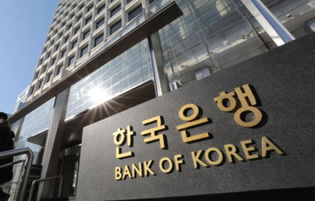 韓国銀行の全景　［ニュース１］