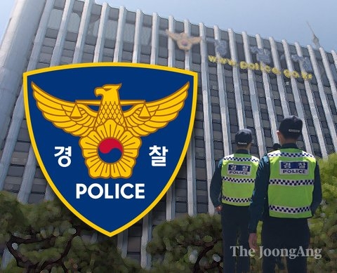 警察のマーク［中央フォト］