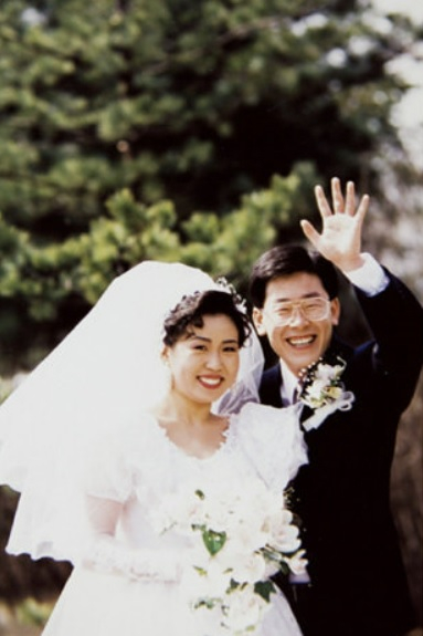 李在明・金恵景夫妻の結婚式の写真。［写真　李在明氏選挙キャンプ］