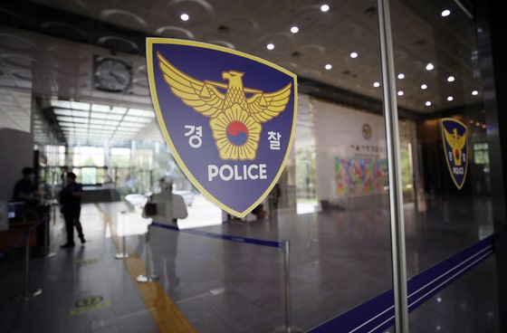 警察　［聯合ニュース］