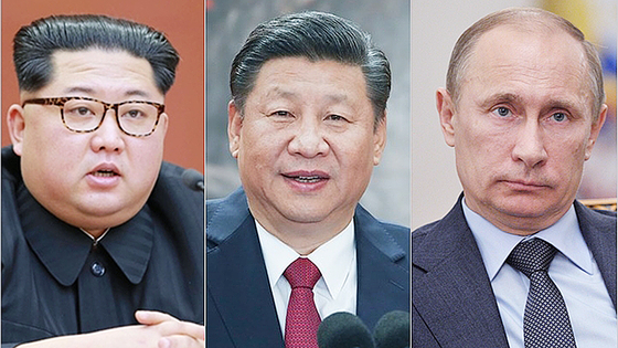 左から北朝鮮の金正恩（キム・ジョンウン）国務委員長、中国の習近平国家主席、ロシアのウラジーミル・プーチン大統領。［中央フォト］