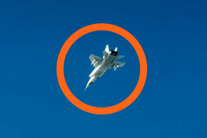 19日（現地時間）、スウェーデン空軍はエストニア領空侵犯後にバルト海上空を通過するロシアのミグ－31戦闘機の写真を公開した。 ［写真＝スウェーデン空軍］