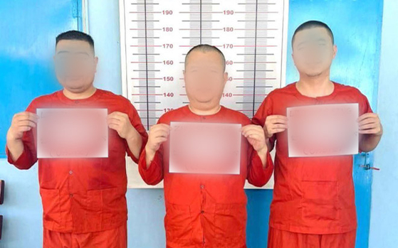 カンボジアのAKP通信によると、今月11日、カンボジア・カンポット地方検察庁は殺人および詐欺の容疑で、30〜40代の中国人3人を拘束起訴したと明らかにした。彼らは8月、カンポット州のボコール山近くで、20代の韓国人大学生を殺害した疑いがもたれている。［ニュース1］