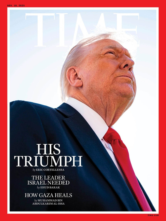   米国時事週刊誌「タイム」が掲載したトランプ大統領の表紙写真。［写真 タイムのX キャプチャー］