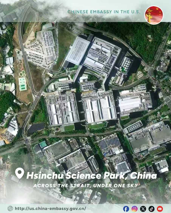   台湾の半導体クラスターを中国の衛星写真企業が撮影して公開した写真［X キャプチャー］