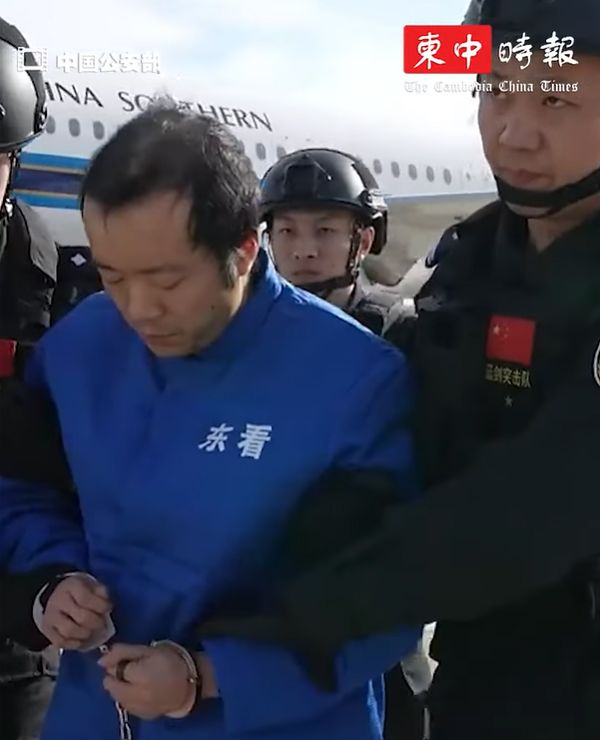  逮捕され、中国公安当局に引き渡された陳志氏［柬中新聞ユーチューブ　キャプチャー］