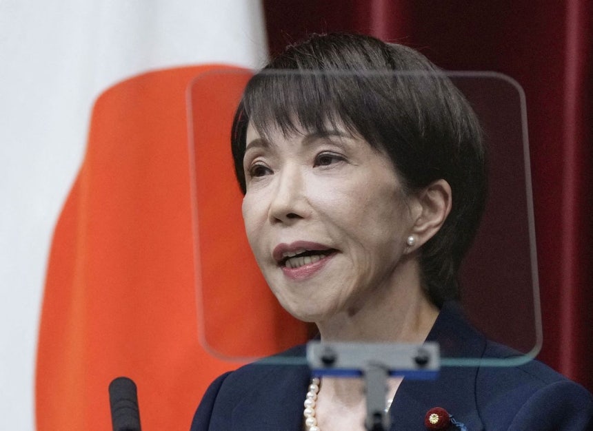 高市早苗首相が19日、首相官邸で記者会見を行い、衆議院解散と総選挙実施を明らかにした。 ［共同・ロイター＝聯合ニュース］