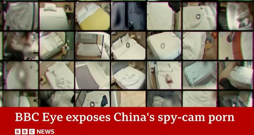  中国のホテル客室の盗撮映像［BBCユーチューブ　キャプチャー］