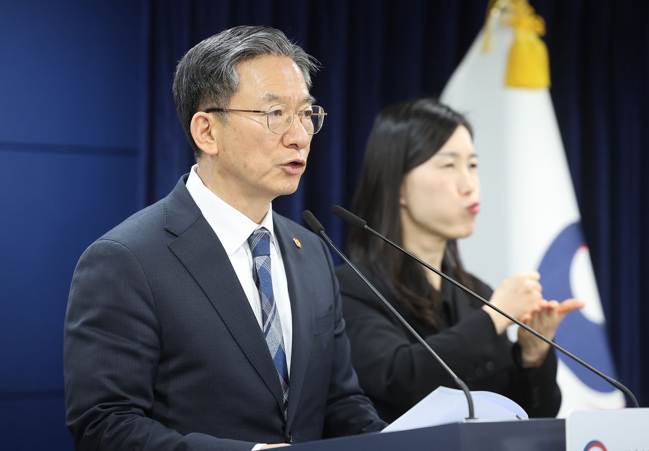 鄭成湖（チョン・ソンホ）法務部長官は23日、エリオットを相手にした国際投資紛争解決制度（ISDS）事件仲裁判定の英裁判所取り消し訴訟で勝訴したと明らかにした。［聯合ニュース］