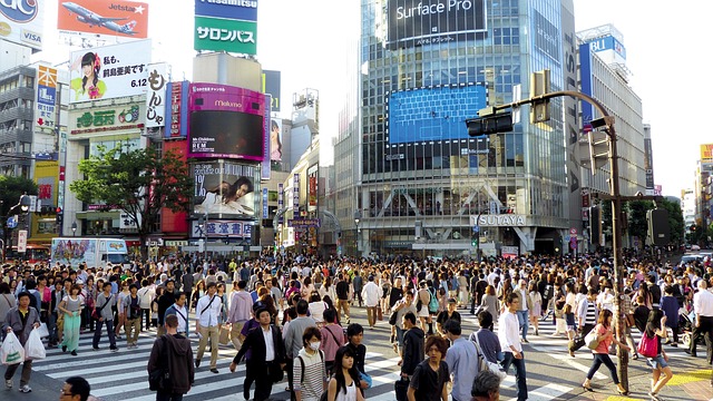 東京の資料写真［Ｐｉｘａｂａｙ］