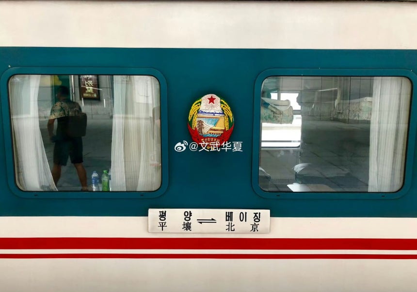 平壌－北京国際列車。［写真 百度 キャプチャー］ 