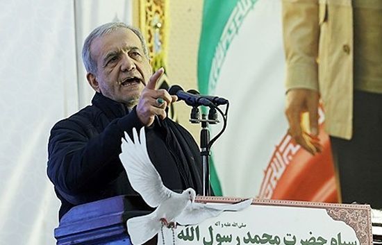マスード・ペゼシュキアン・イラン大統領。EPA＝聯合ニュース