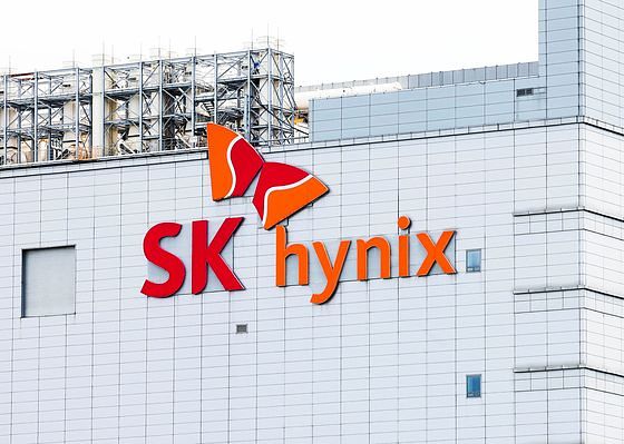 京畿道利川にあるSKハイニックス本社。［写真 聯合ニュース］