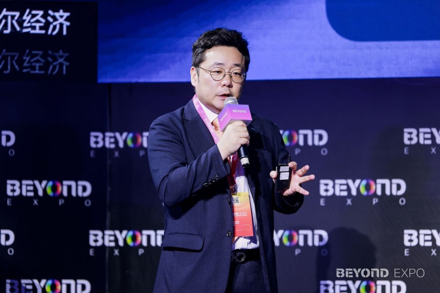 ソウル経済振興院のパク・ヒョンヘ・チーム長が5月28日、マカオで開かれたビヨンド・エキスポ（BEYOND EXPO）で発言している。［写真 ビヨンド・エキスポ］