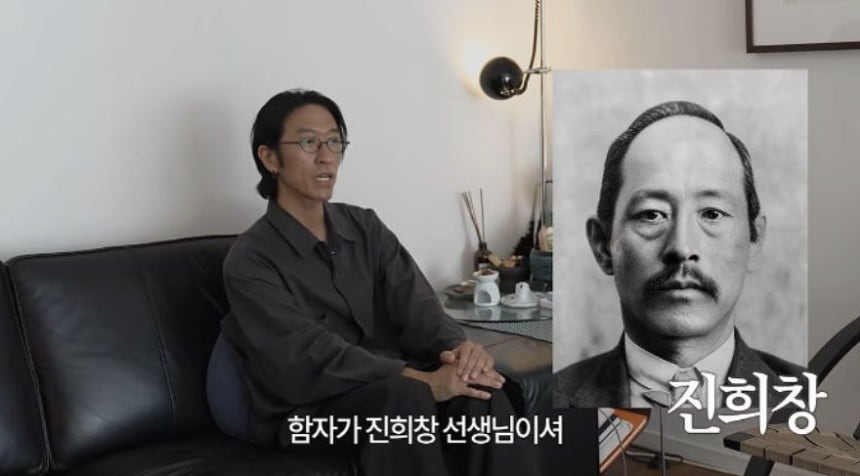 「コヨーテ」のメンバー、ペッカ（左）と韓国独立運動家の景林（キョンリム）・秦熙昌（チン・ヒチャン）先生（右）。［写真 YouTubeチャンネル『ペッカオンニ』］