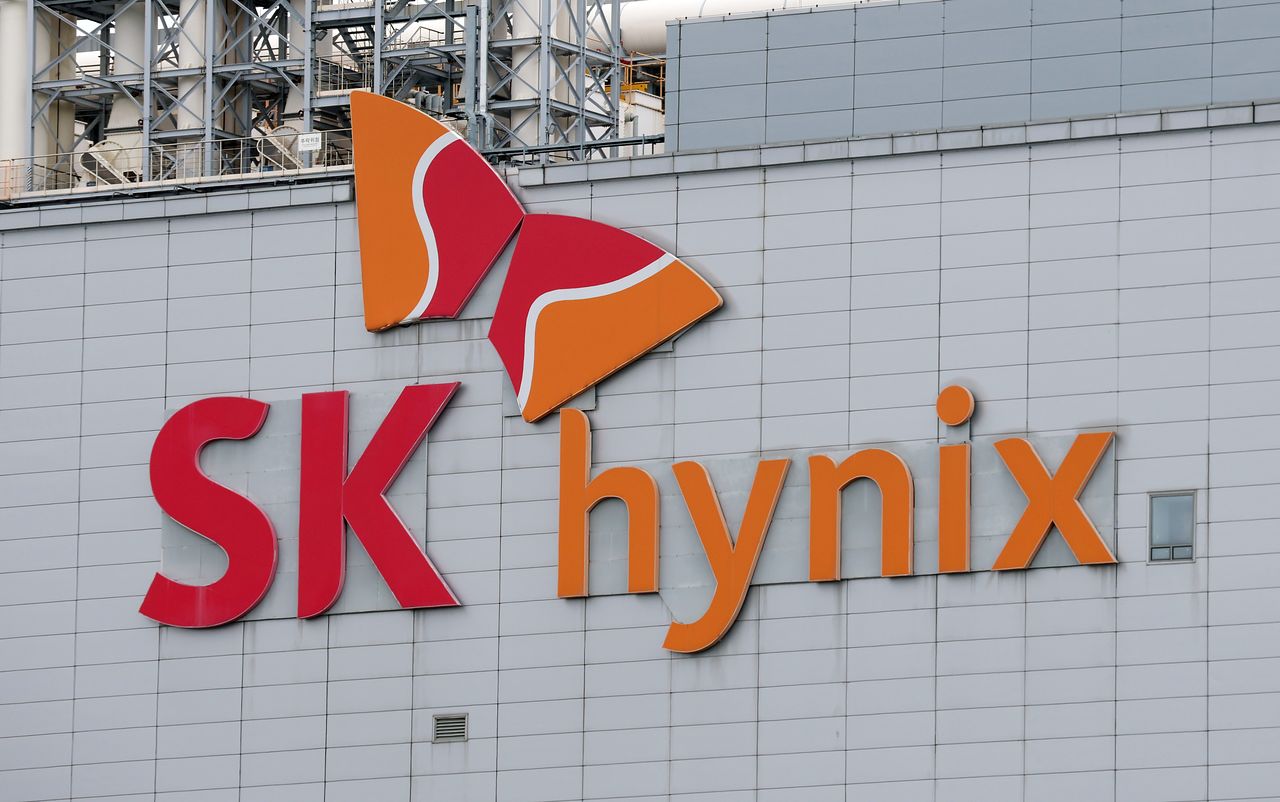 SKハイニックス労組が成果給の60％を自社株で支給することにした2026年賃金団体交渉暫定合意案をめぐる投票を実施したが25日に否決された。［写真 ニュース1］