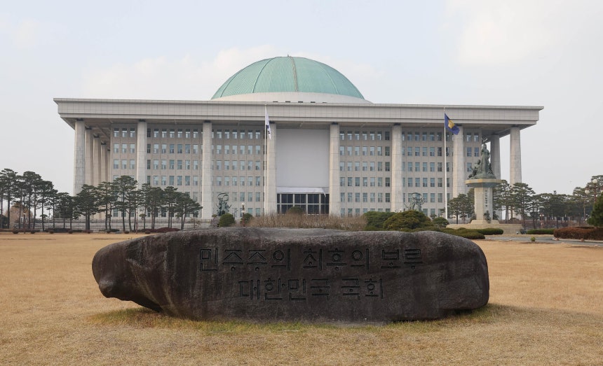 ソウル・汝矣島（ヨイド）の国会芝生広場。イム・ヒョンドン記者