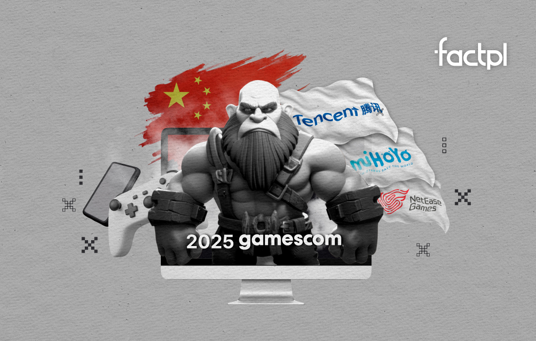 中国のゲーム業界