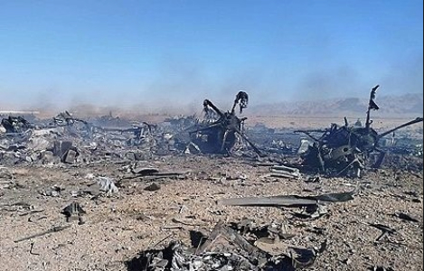 今年4月にイラン革命防衛隊が公開した、破壊された米軍機の残骸の写真 ［AP＝聯合ニュース］