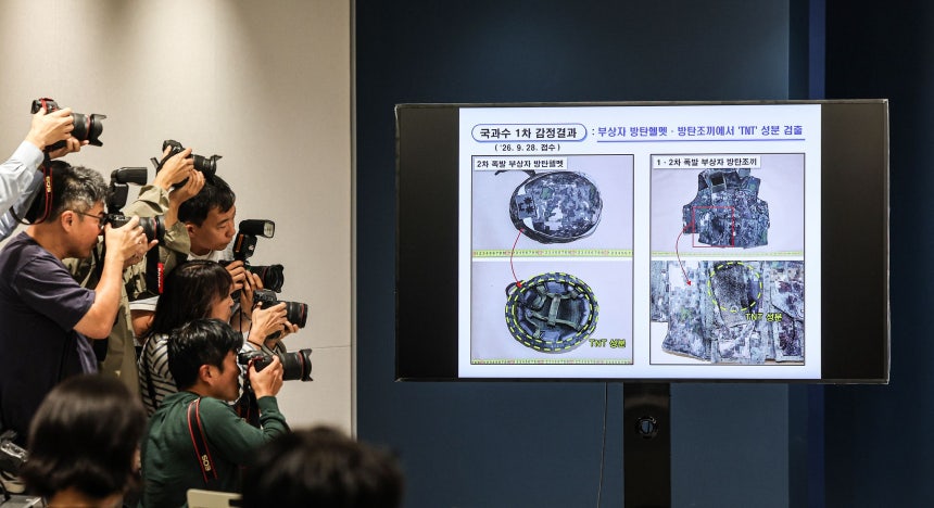 北が地雷埋設」という軍の結論に…韓国与党「明白な停戦協定違反、謝罪
