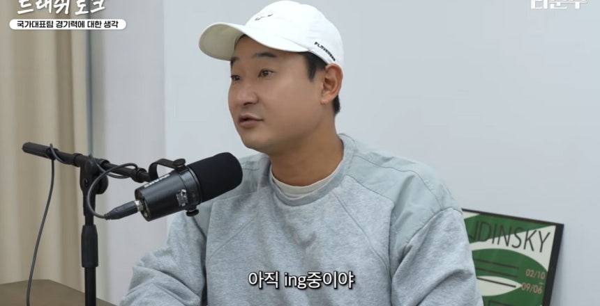 元サッカー韓国代表の李天秀がユーチューブを通じ現代表チームの問題を指摘している。［ユーチューブ キャプチャー］