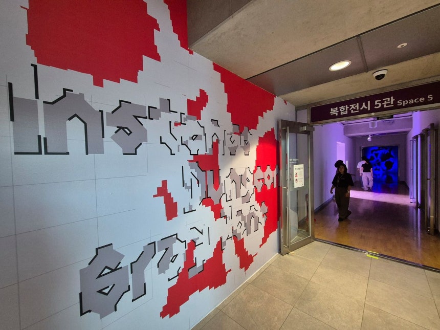 第16回光州（クァンジュ）ビエンナーレで「台湾館（Taiwan Pavilion）」の名称問題が中国側の抗議という外交問題に発展し、地方自治体が対応に追われた。