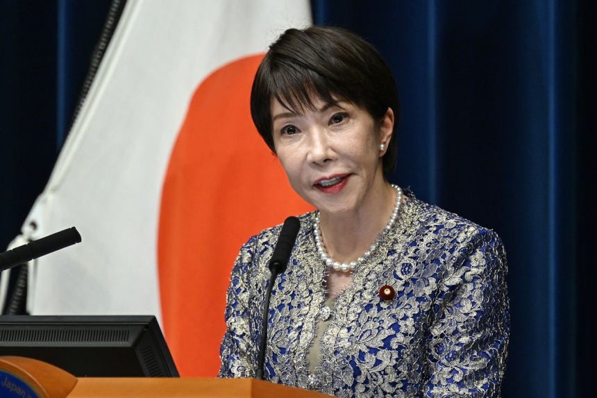 17日、首相官邸で記者会見をする高市早苗首相 ［AP］
