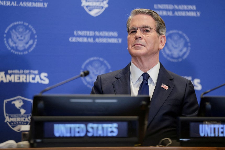 先月22日（現地時間）、米ニューヨークで開かれた国連総会の「米州の盾（Shield of the Americas）」行事に出席したベッセント米財務長官 ［ロイター＝聯合ニュース］