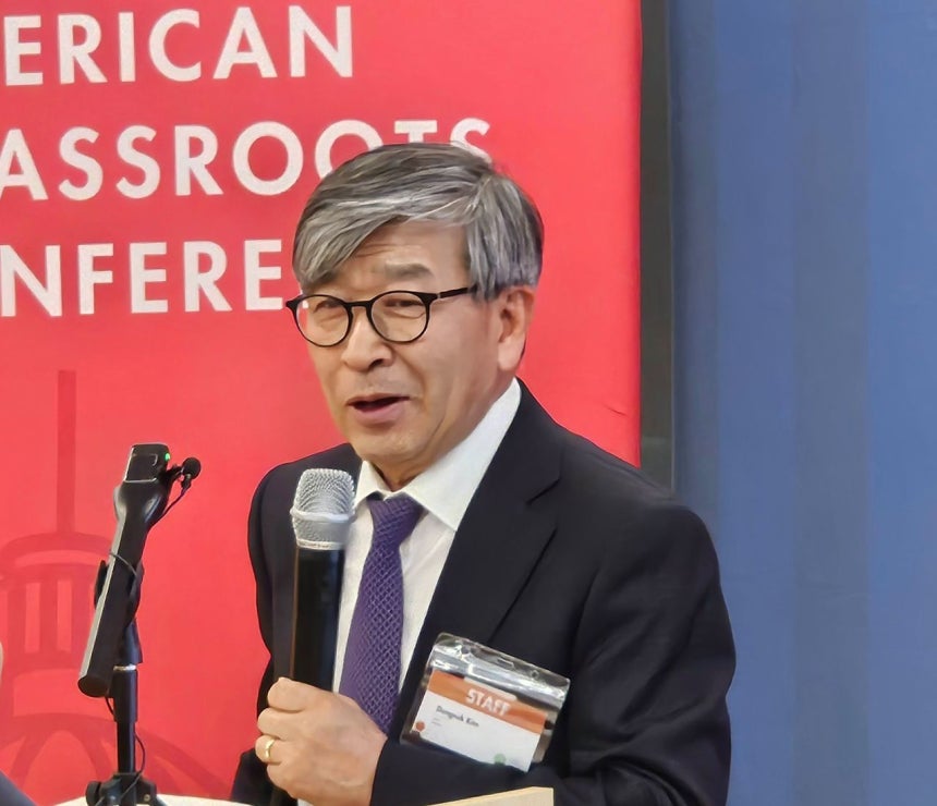 6月23日（現地時間）、ワシントンDCで開かれた「米州韓人の日」の行事で韓国系有権者団体「米州韓人有権者連帯（KAGC）」のキム・ドンソク代表が開会の辞を述べている。 ［中央フォト］