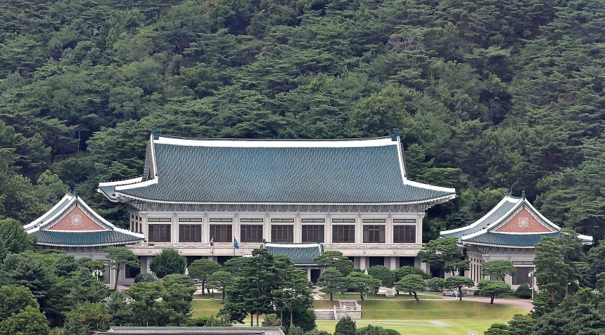 青瓦台（韓国大統領府）。［写真 ニュース1］